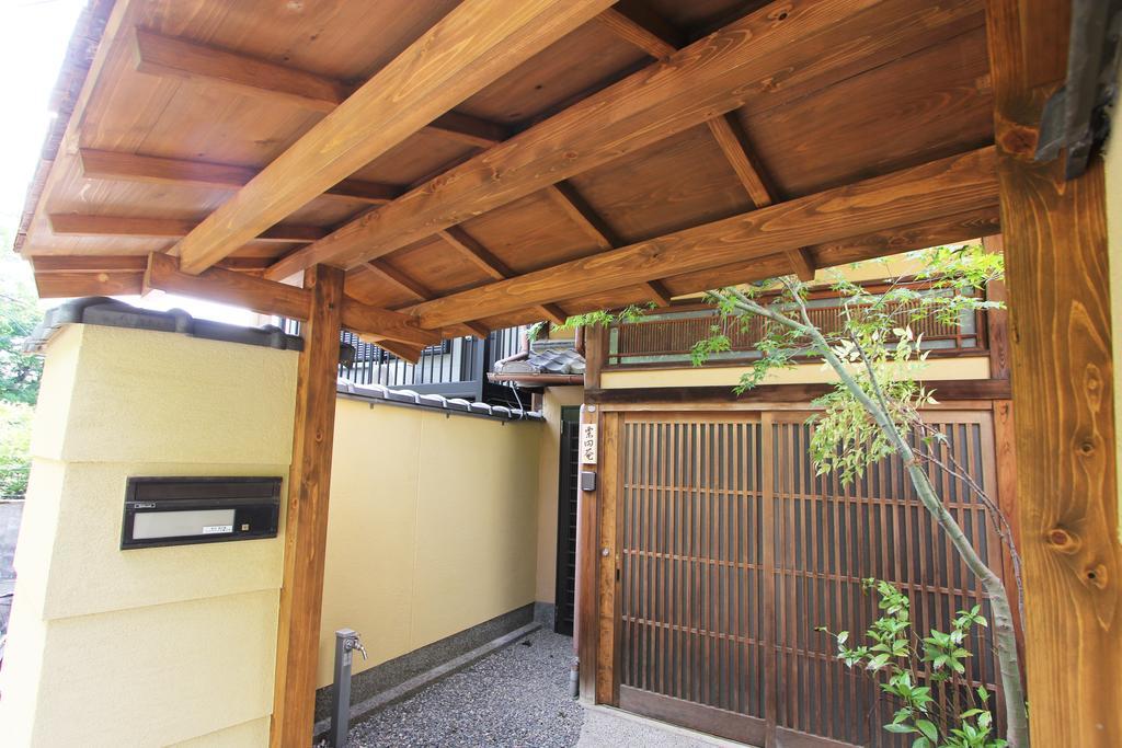 Our Turn Machiya Inn Kyōto Esterno foto