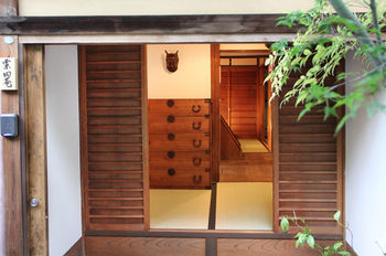 Our Turn Machiya Inn Kyōto Esterno foto